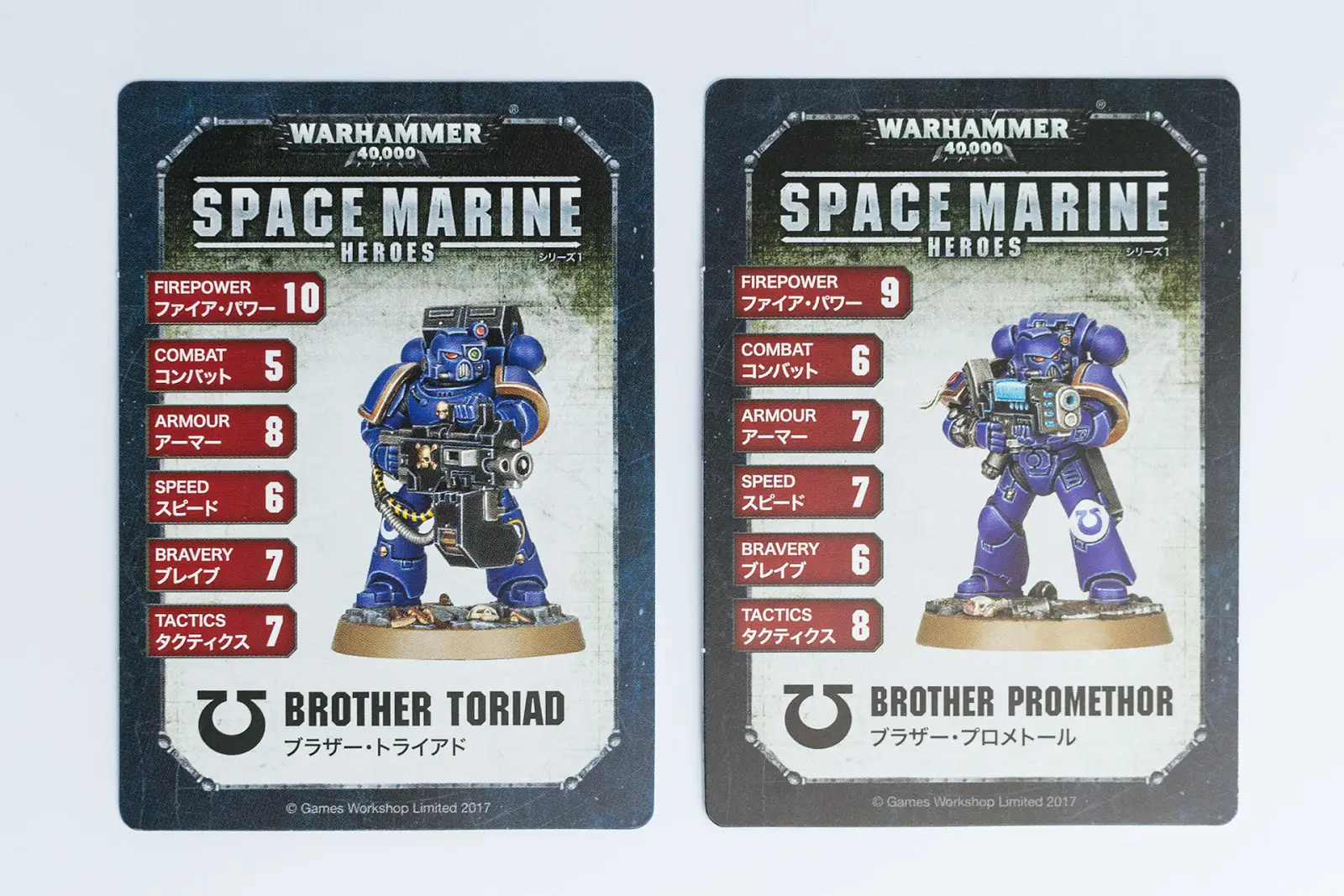 Warhammer 40K Space Marine Heroes Series 2 COMPLETE set 6 pieces