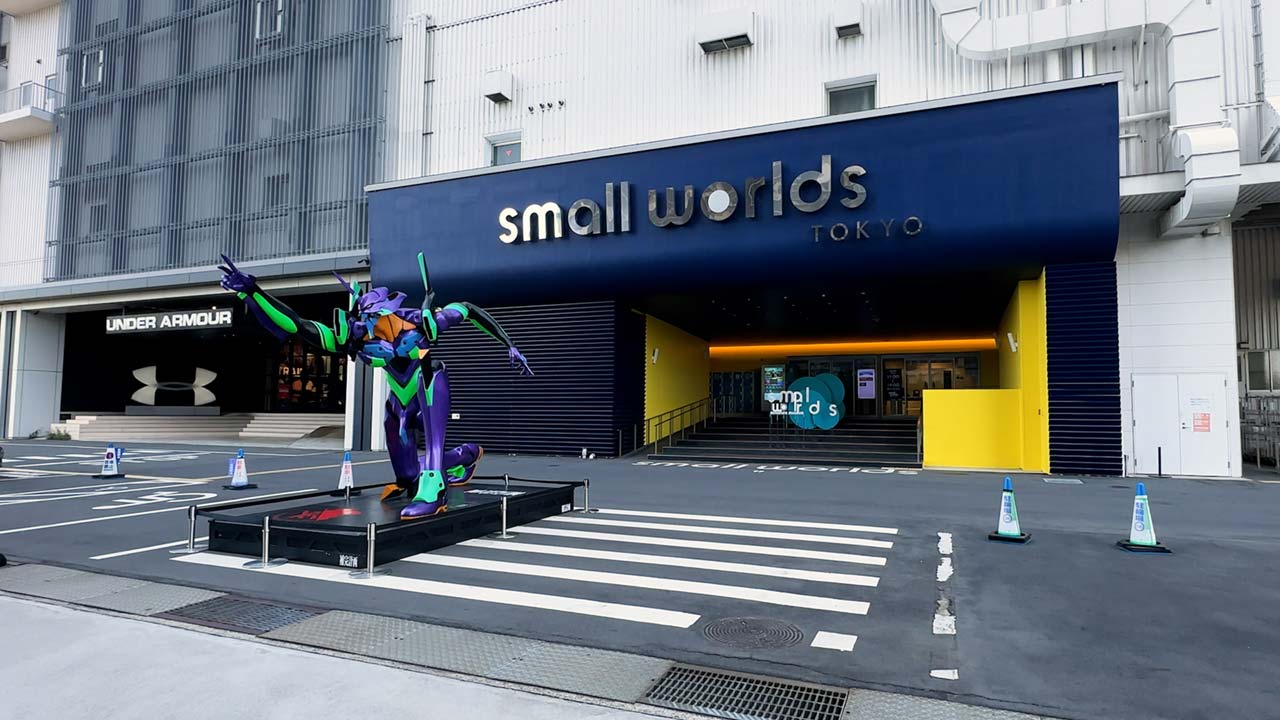 Small Worlds exhibition in Odaiba, Tokyo